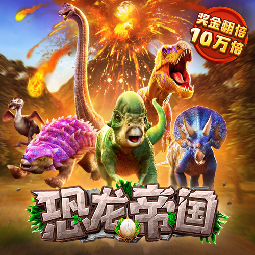 bti体育官方网站