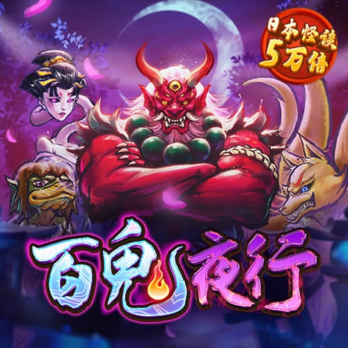 9球体育app下载苹果