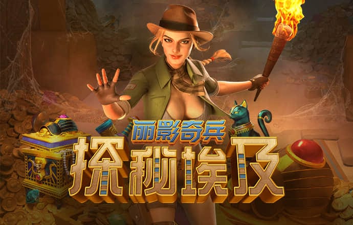 下载新版HGA010