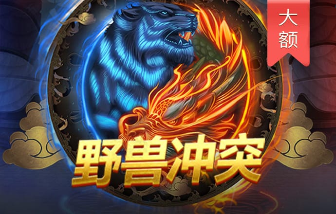 江南app体育官方入口网站