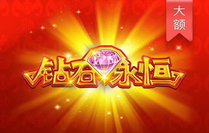 亚傅体育app