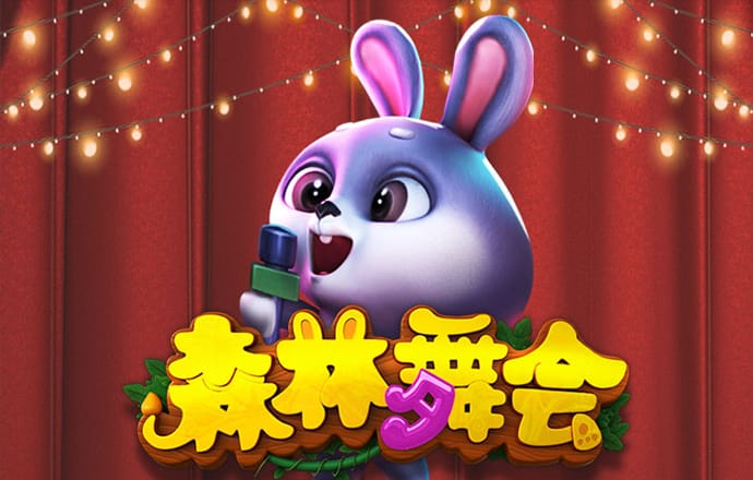 利来体育最新版
