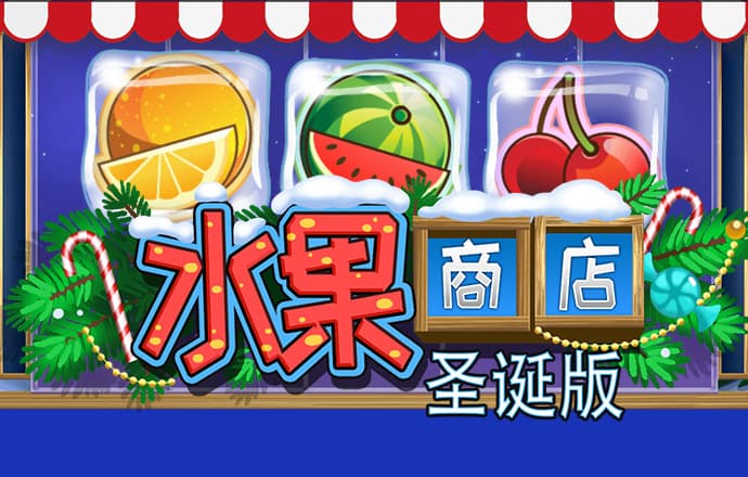 贝博体育官方网站首页