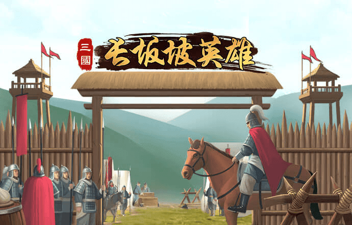 Welcome大众娱乐